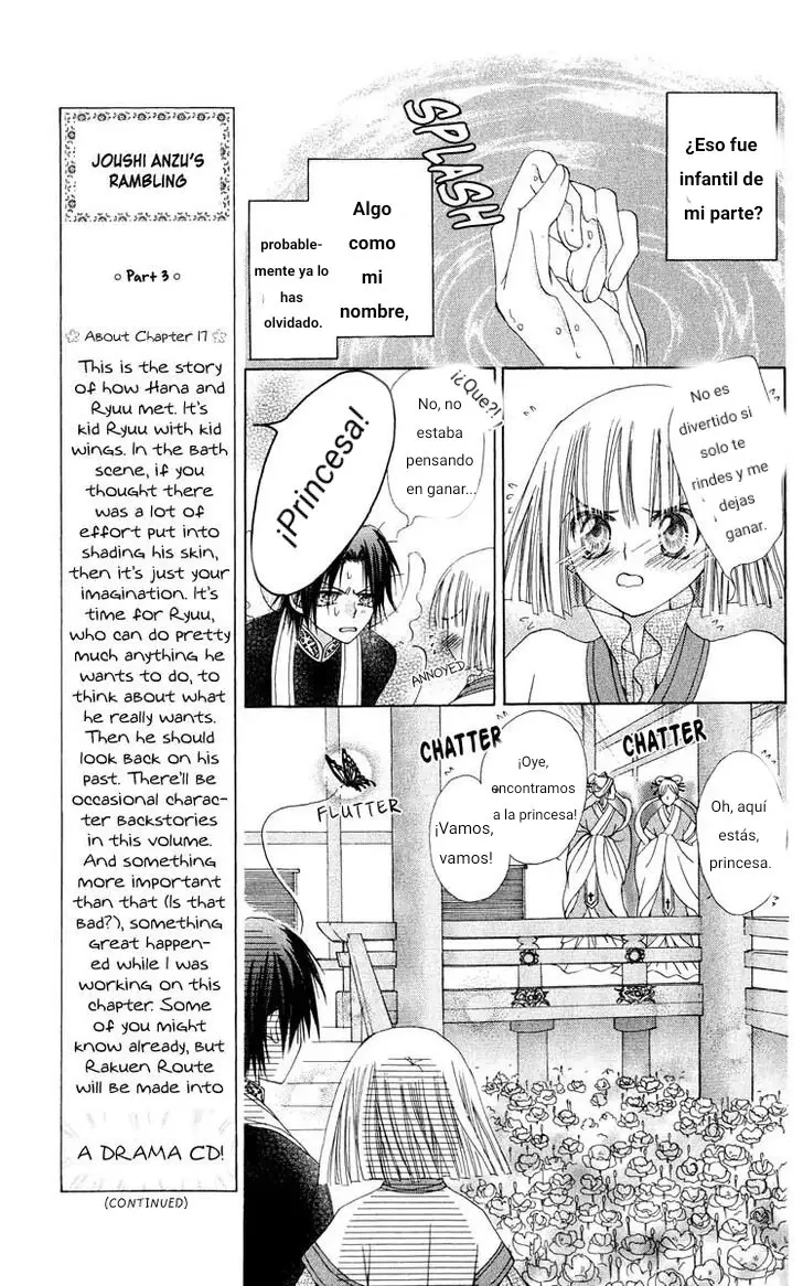 Rakuen Route capítulo 17, página 21
