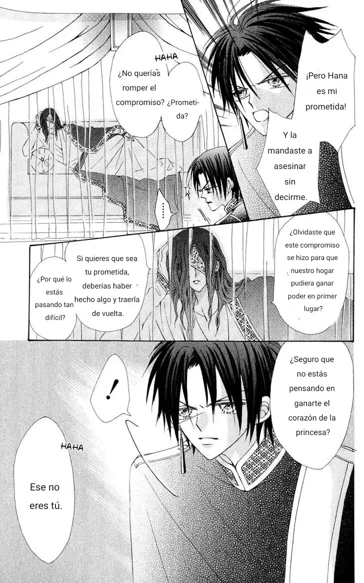 Rakuen Route capítulo 17, página 25