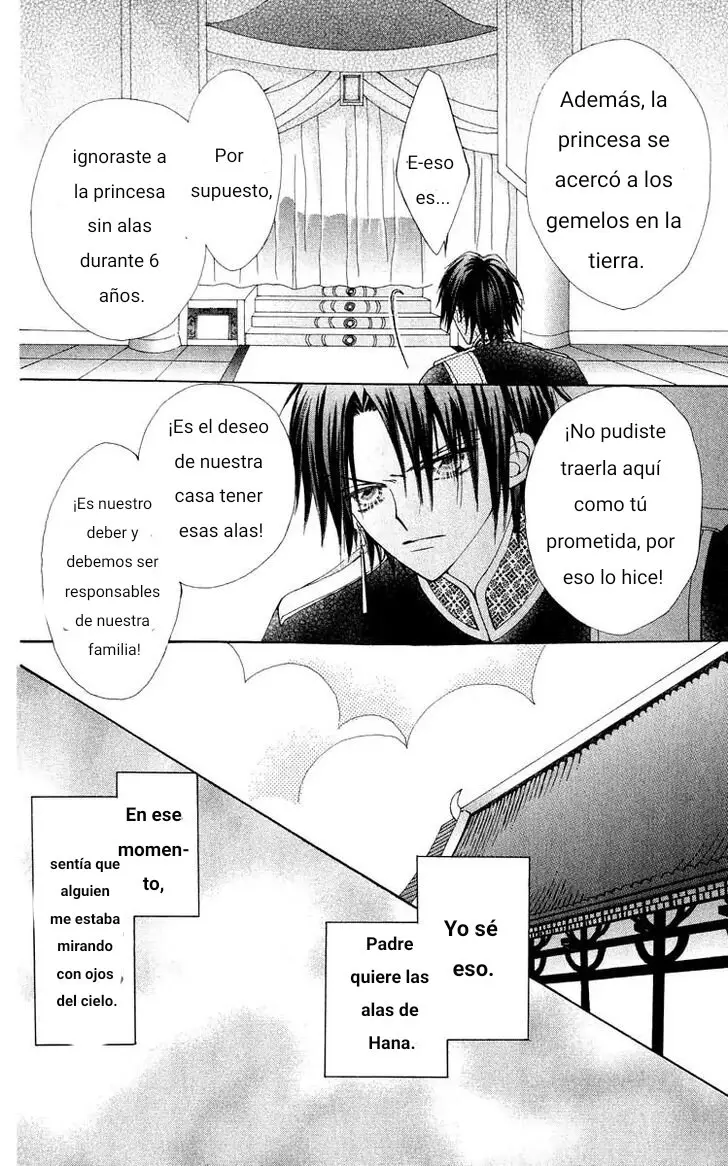 Rakuen Route capítulo 17, página 26