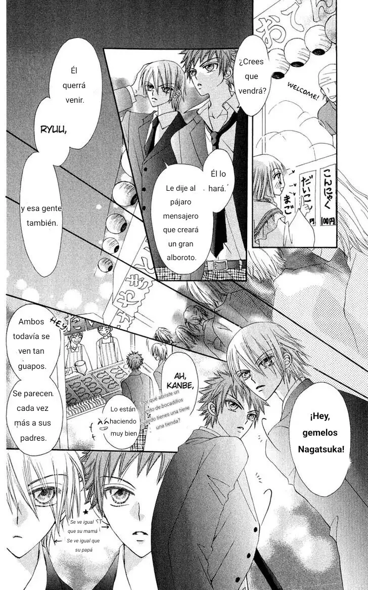 Rakuen Route capítulo 18, página 8