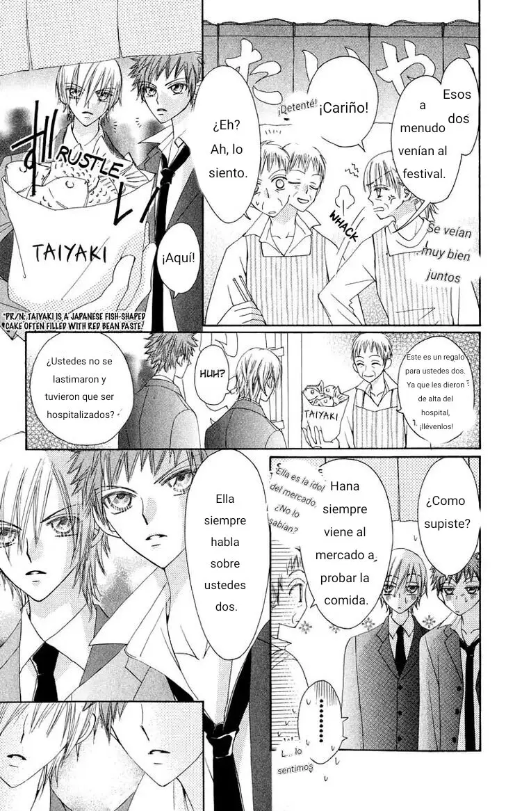 Rakuen Route capítulo 18, página 9