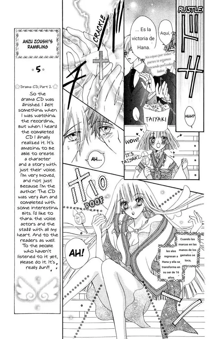 Rakuen Route capítulo 18, página 11