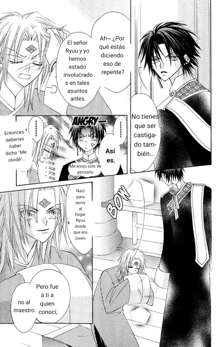 Rakuen Route capítulo 18, página 29