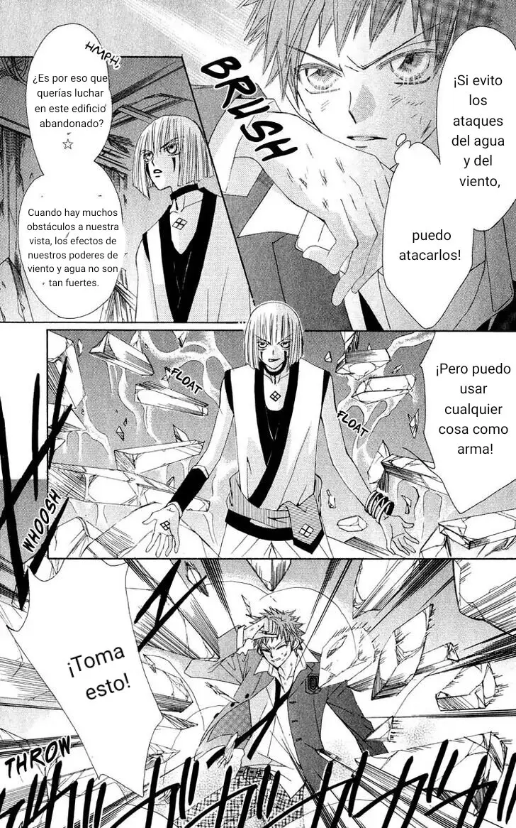 Rakuen Route capítulo 18, página 31
