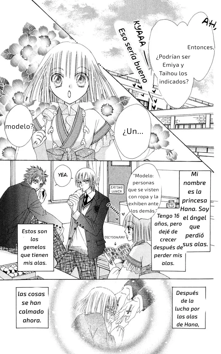 Rakuen Route capítulo 19, página 7