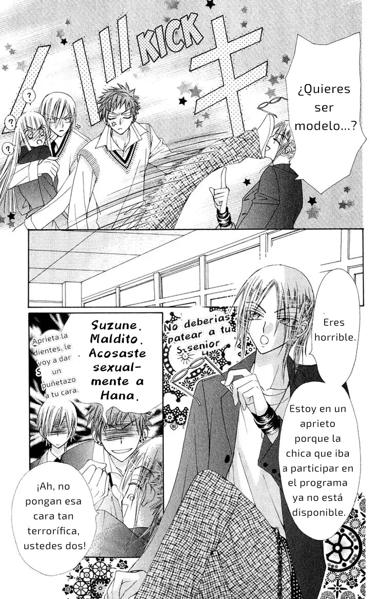 Rakuen Route capítulo 19, página 13