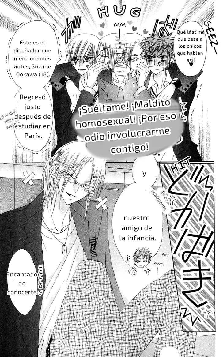 Rakuen Route capítulo 19, página 15