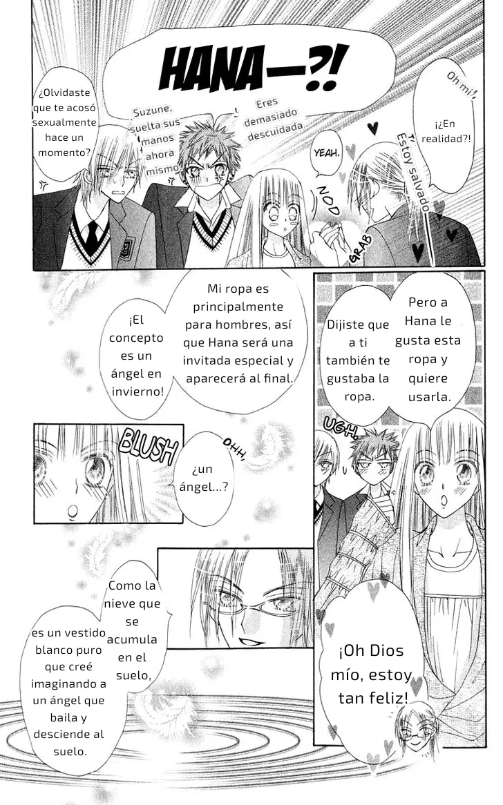 Rakuen Route capítulo 19, página 17
