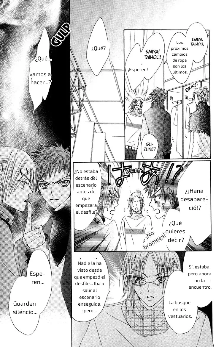 Rakuen Route capítulo 19, página 37