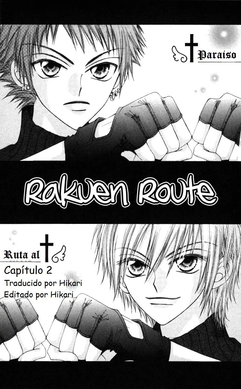 Rakuen Route capítulo 2, página 2