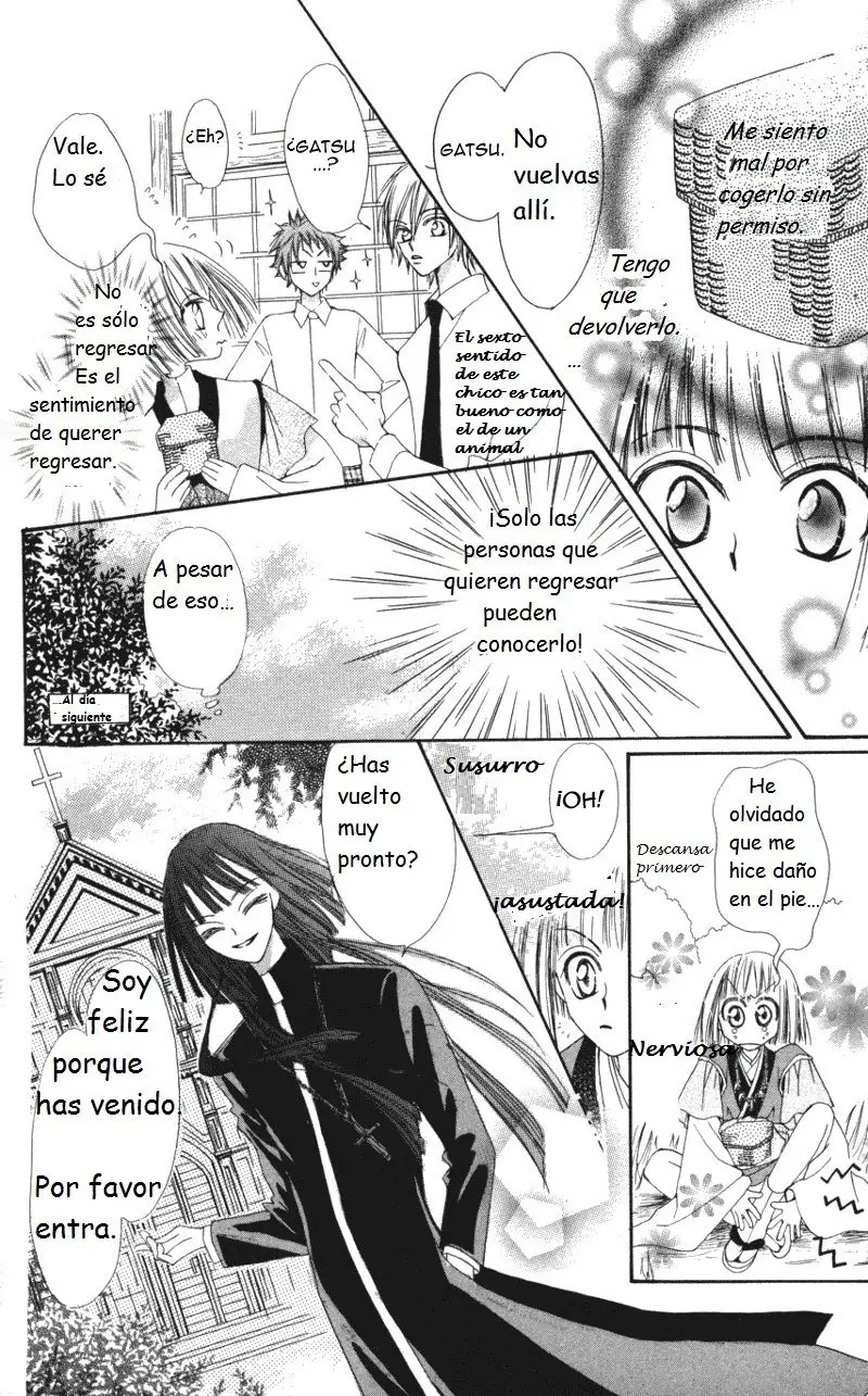 Rakuen Route capítulo 2, página 17