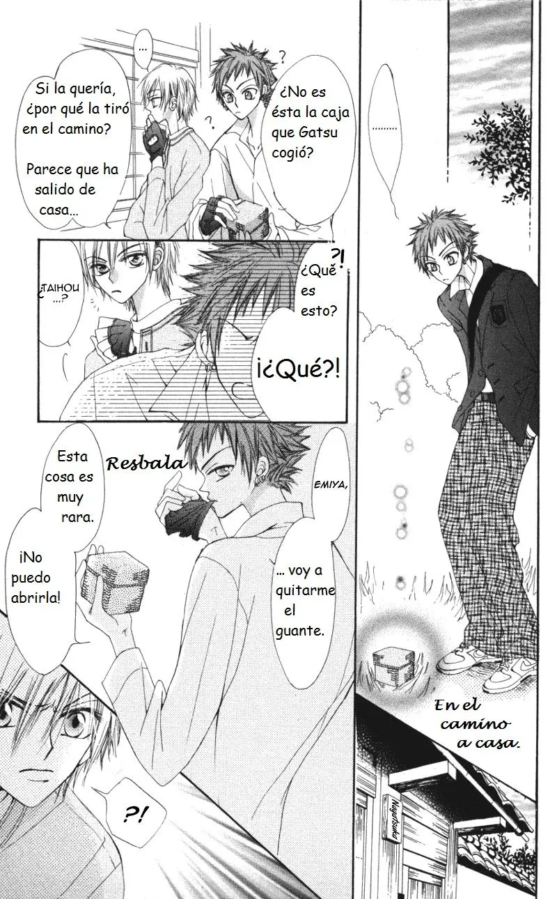 Rakuen Route capítulo 2, página 20