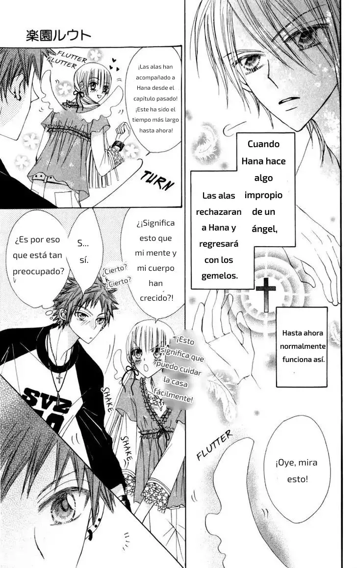 Rakuen Route capítulo 20, página 12