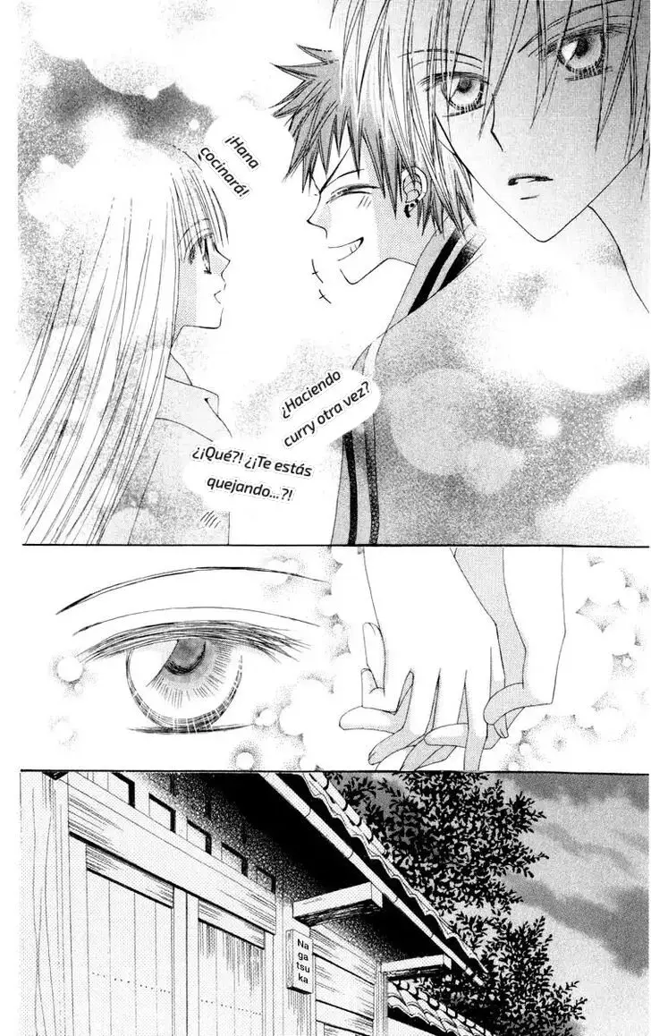 Rakuen Route capítulo 20, página 40