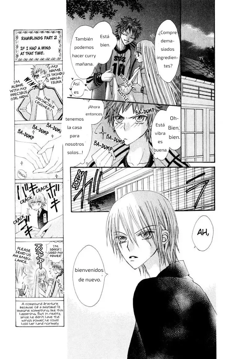Rakuen Route capítulo 20, página 41