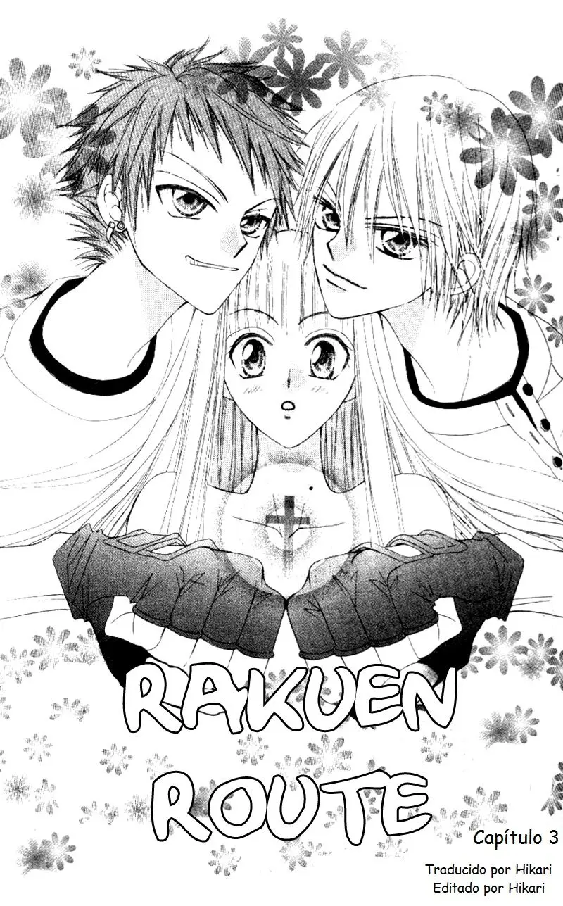 Rakuen Route capítulo 3, página 1