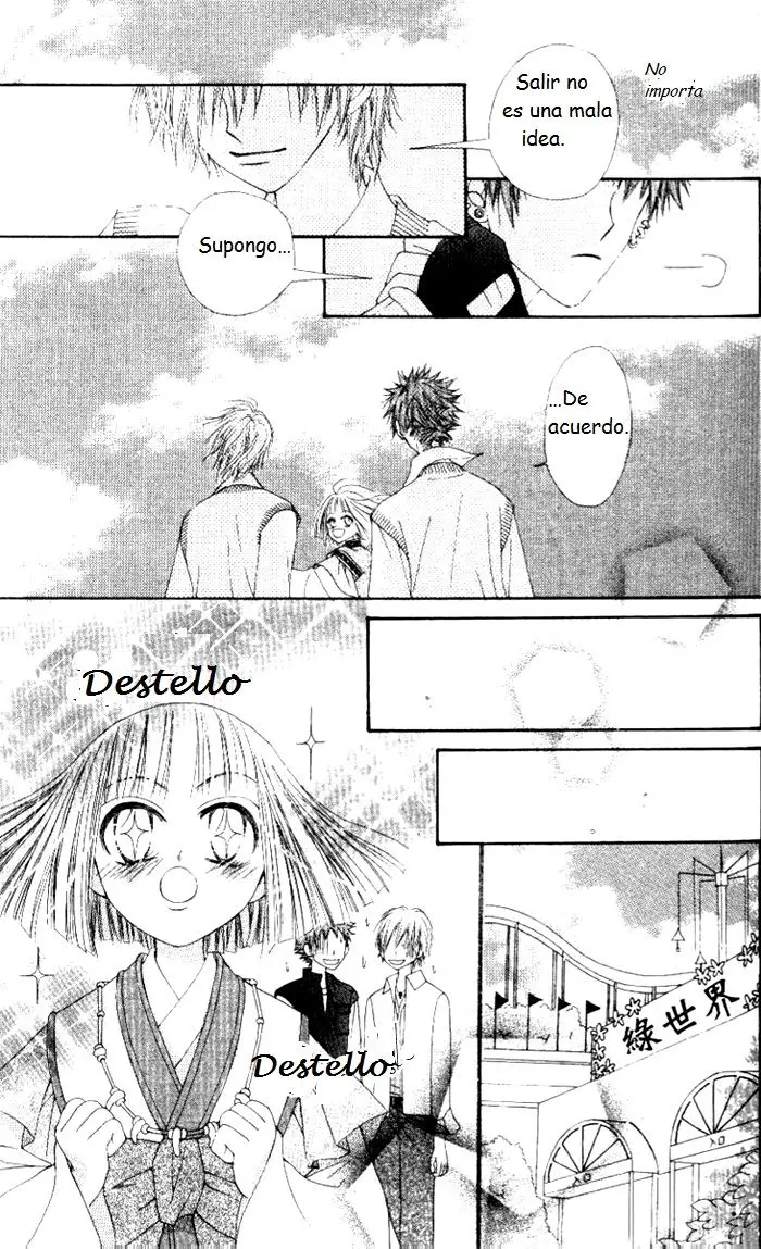 Rakuen Route capítulo 3, página 5