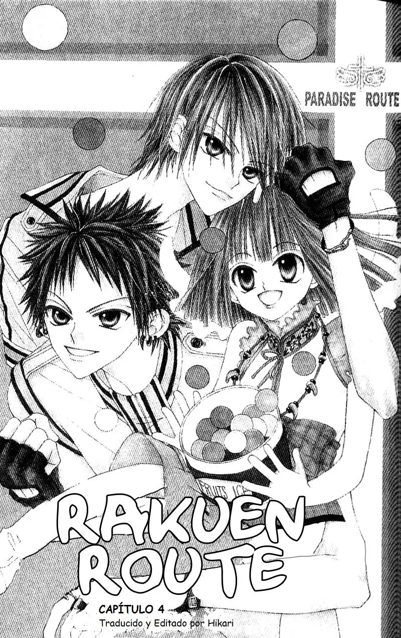 Rakuen Route capítulo 4, página 1