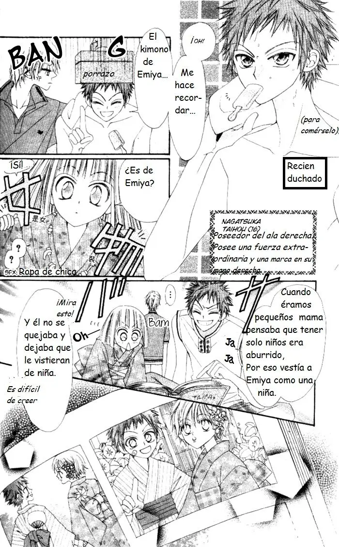 Rakuen Route capítulo 4, página 4