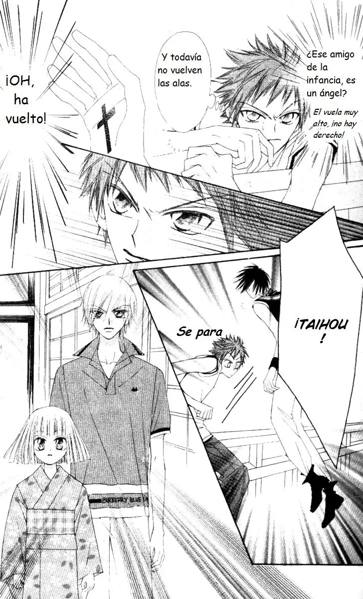 Rakuen Route capítulo 4, página 13
