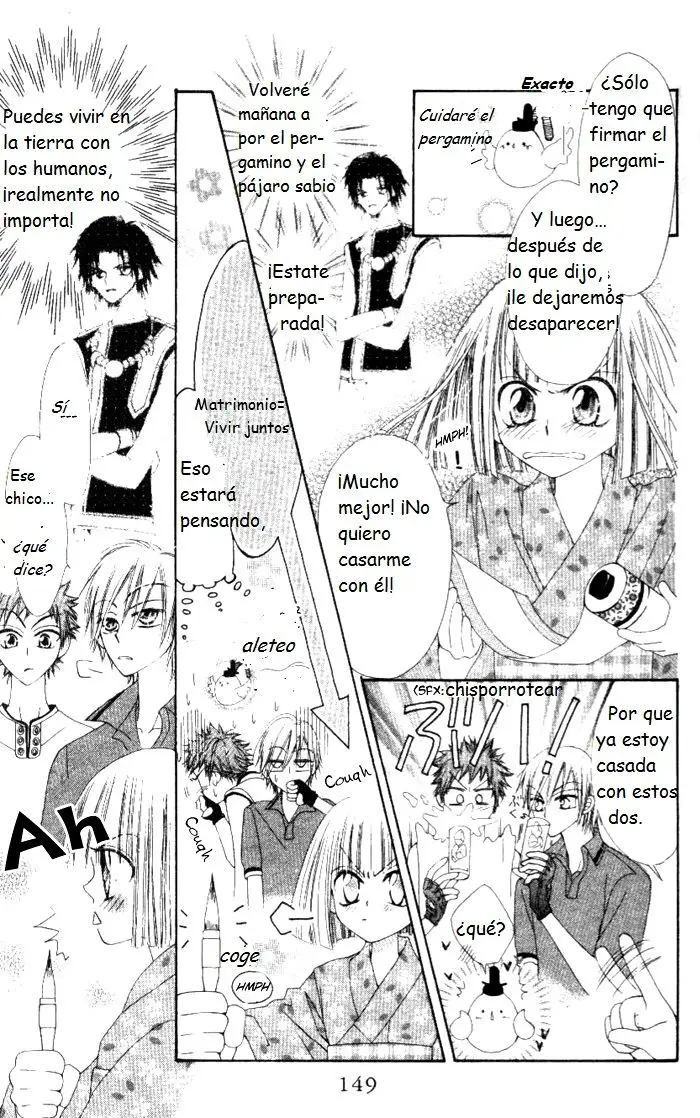 Rakuen Route capítulo 4, página 17