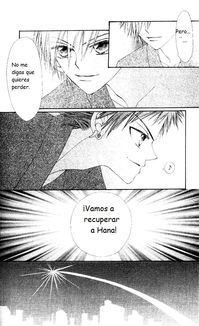 Rakuen Route capítulo 4, página 32