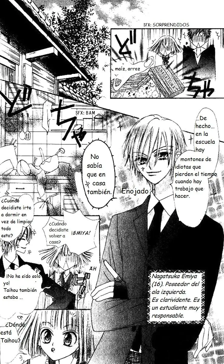 Rakuen Route capítulo 5, página 7