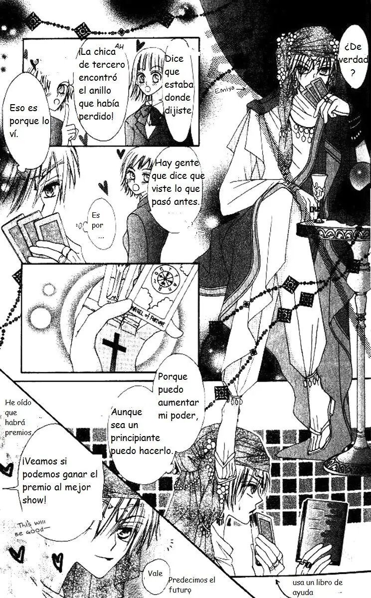 Rakuen Route capítulo 5, página 12