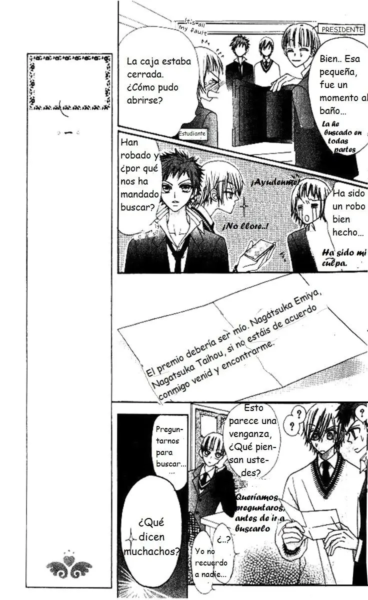 Rakuen Route capítulo 5, página 20