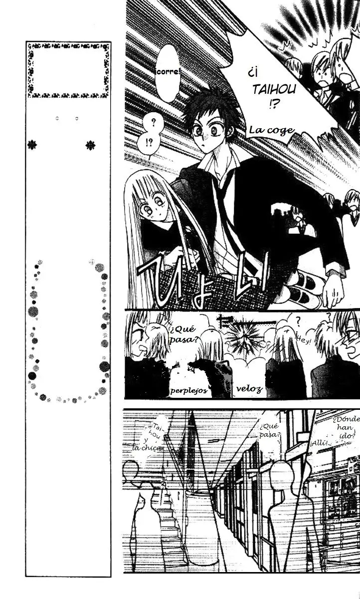 Rakuen Route capítulo 5, página 30