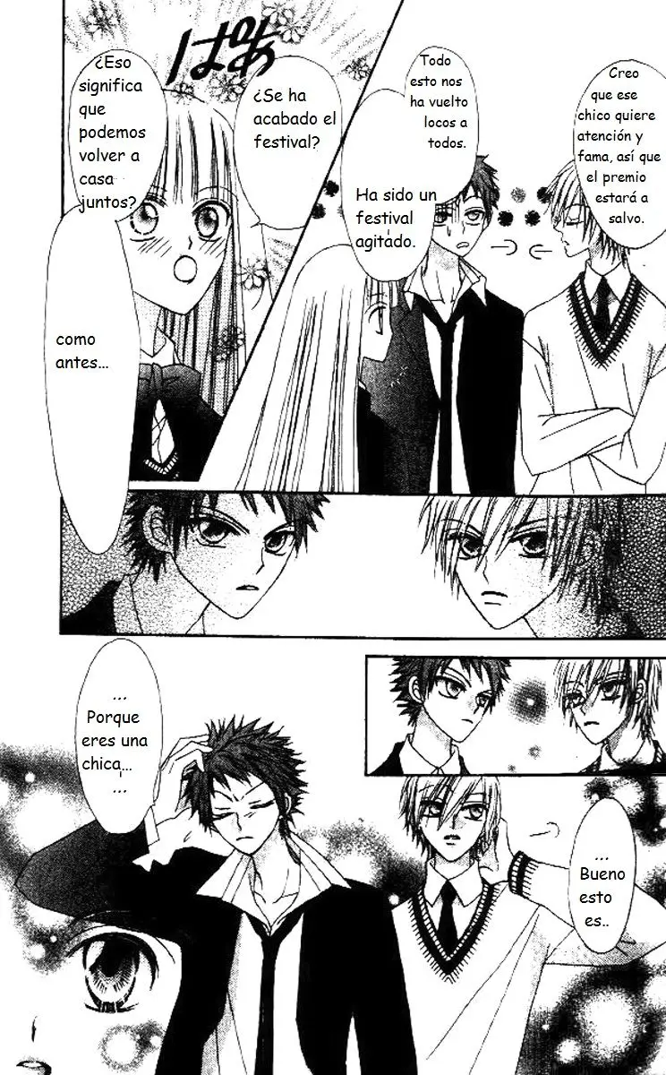 Rakuen Route capítulo 5, página 36