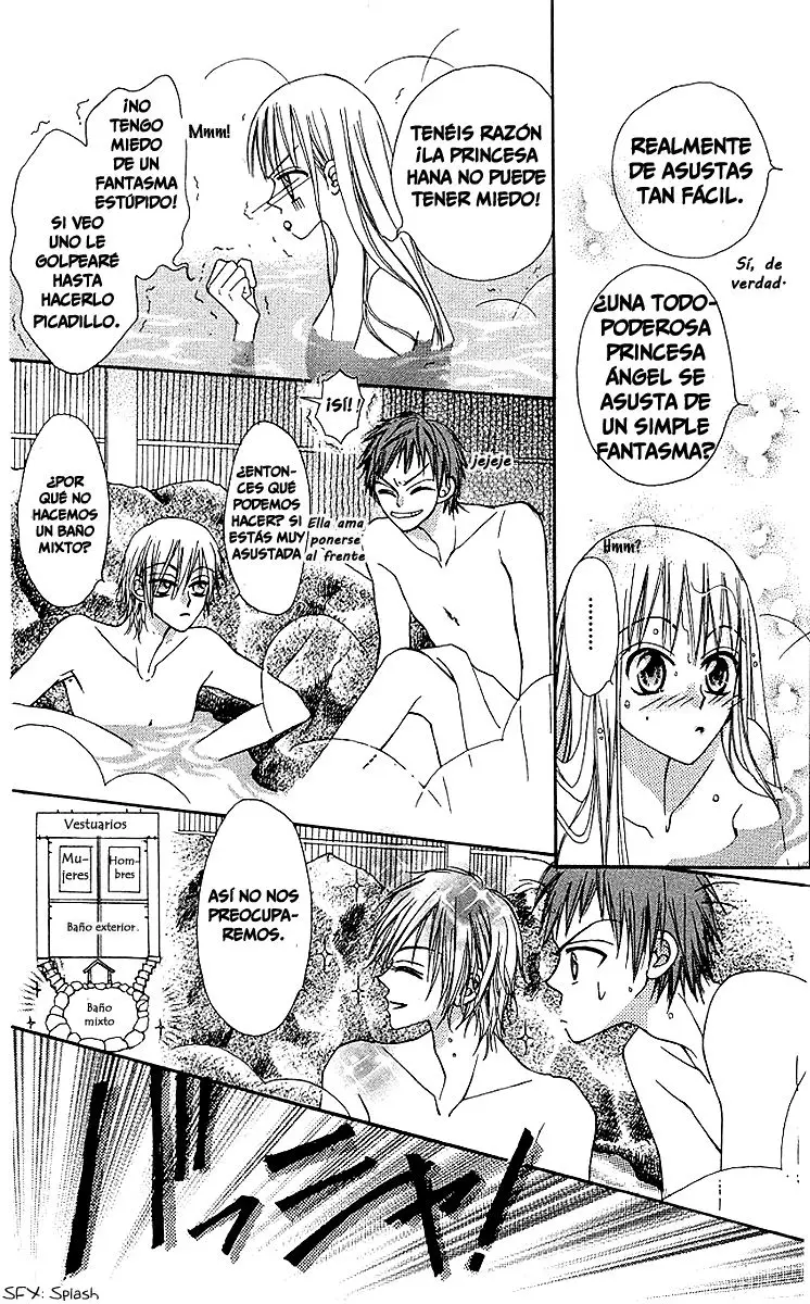 Rakuen Route capítulo 7.1, página 17