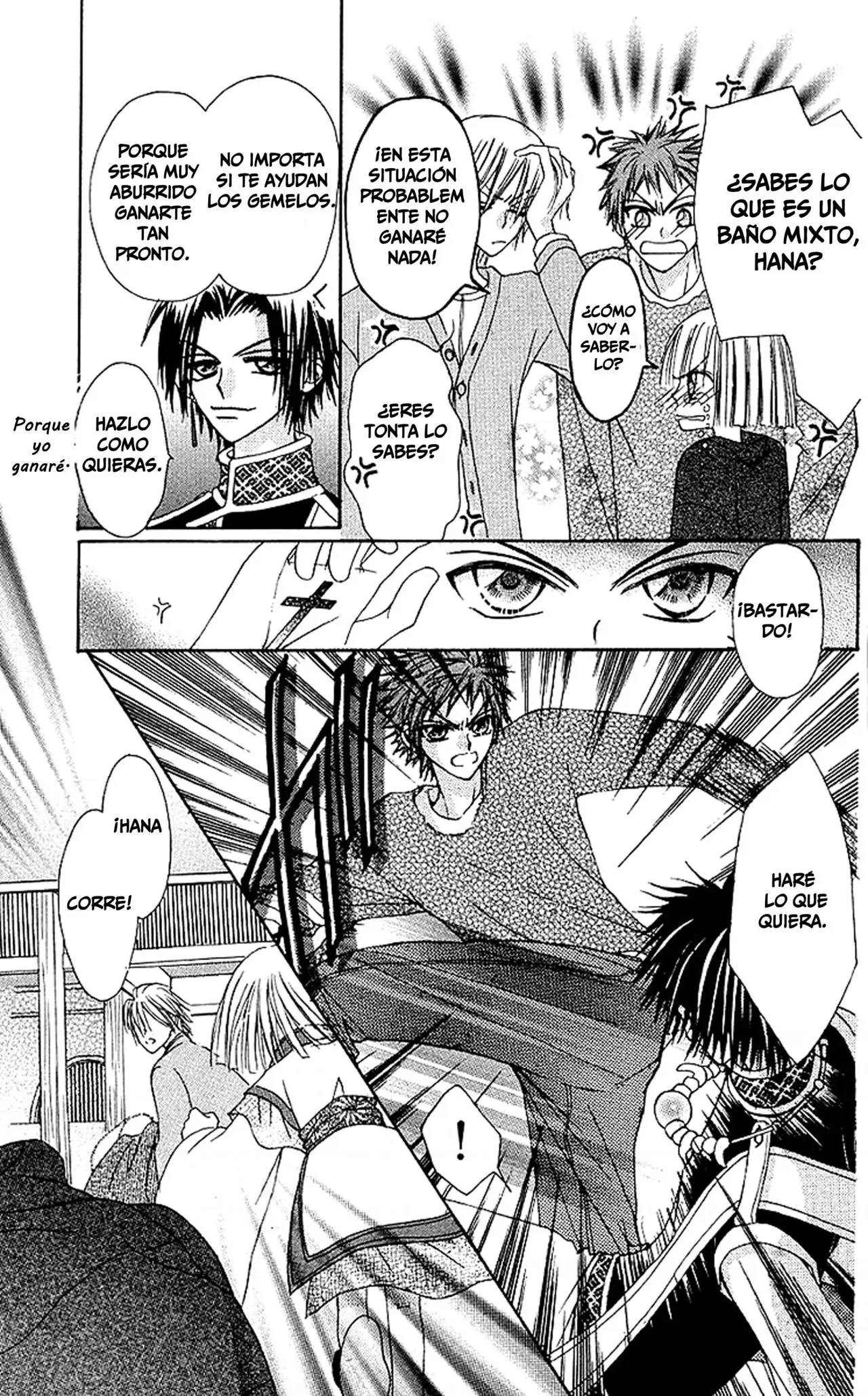 Rakuen Route capítulo 7.1, página 32