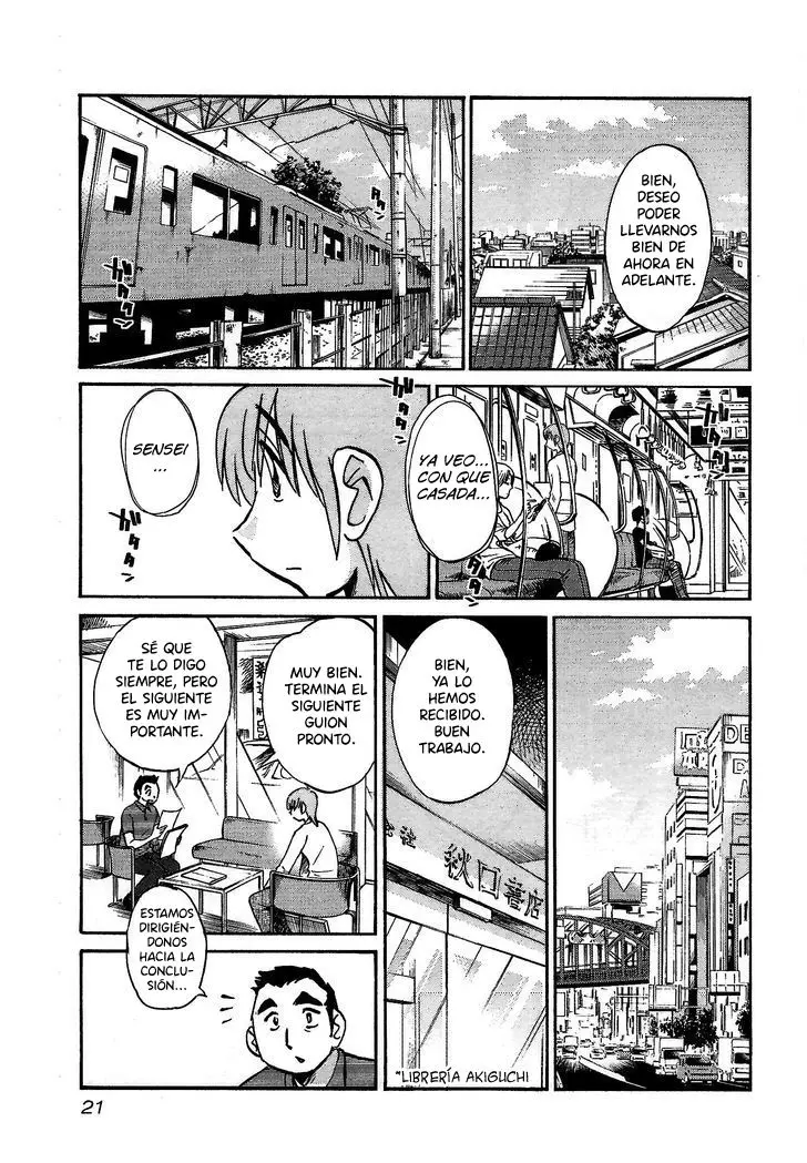 Rakujitsu No Pathos capítulo 1, página 23