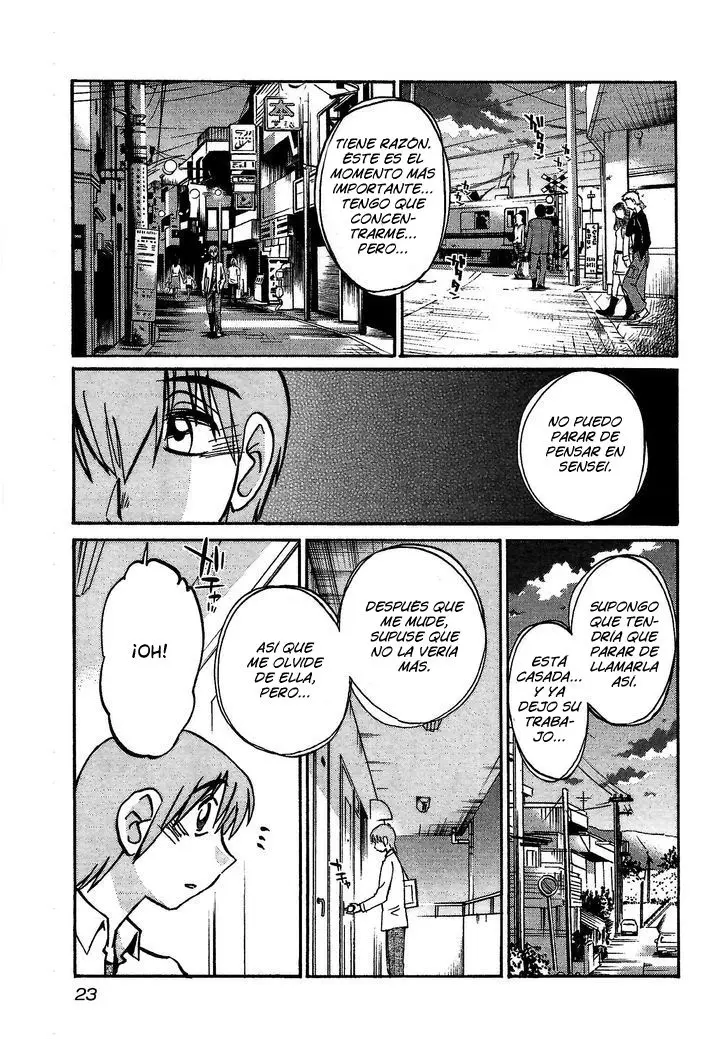 Rakujitsu No Pathos capítulo 1, página 25