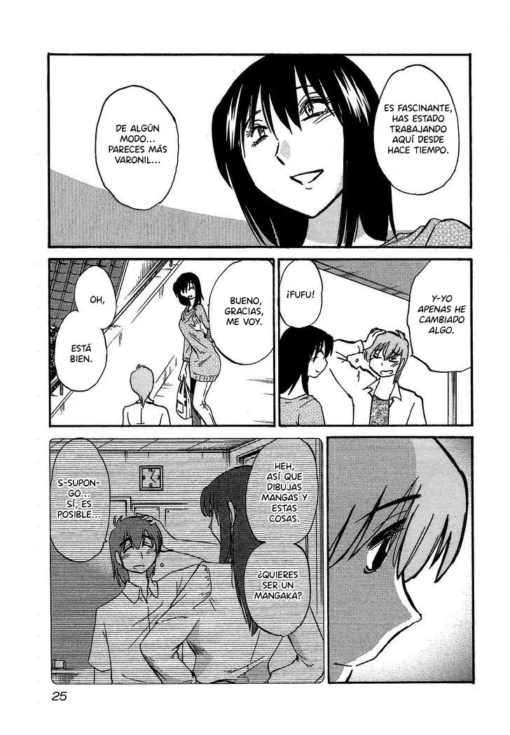 Rakujitsu No Pathos capítulo 1, página 27