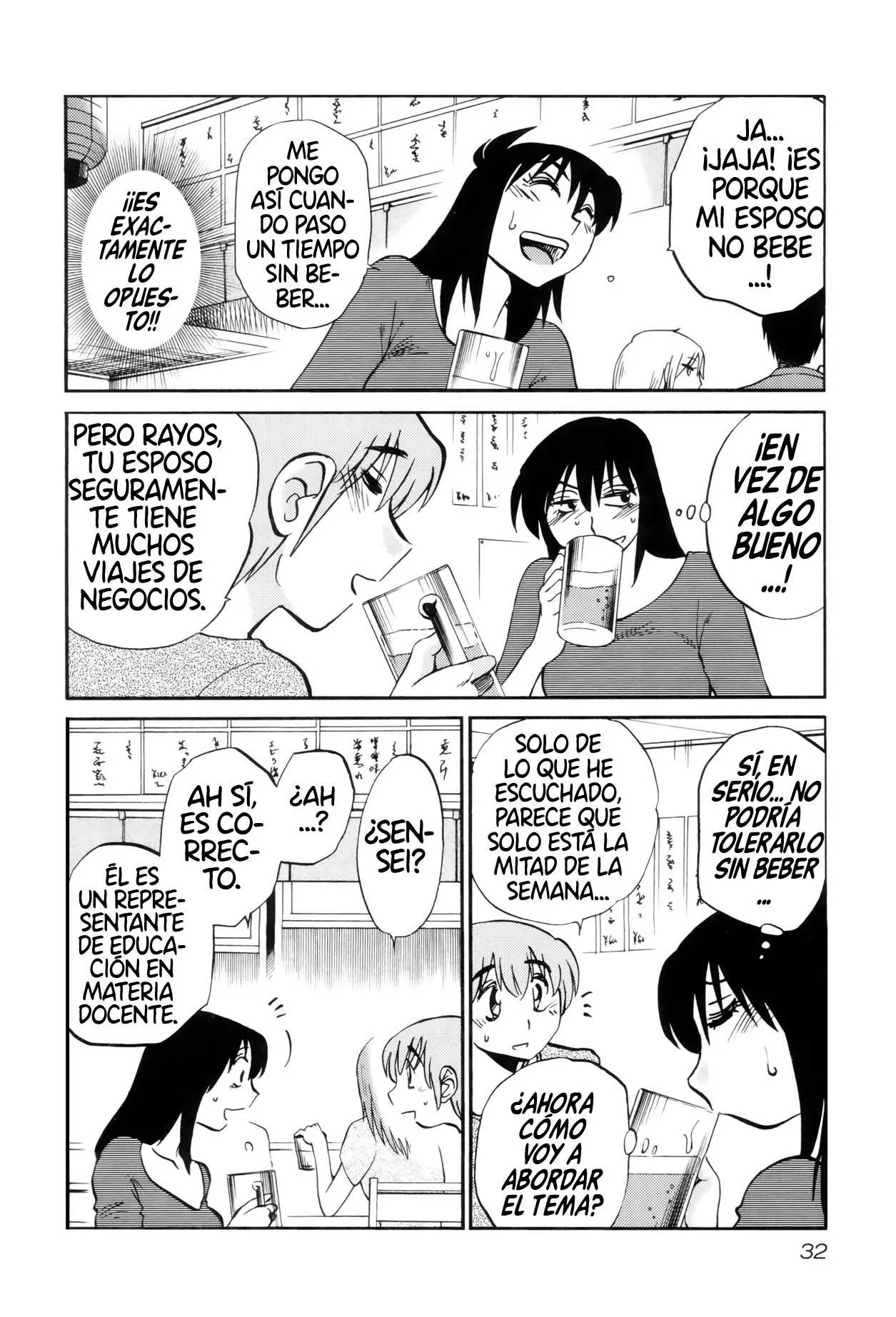 Rakujitsu No Pathos capítulo 10, página 3
