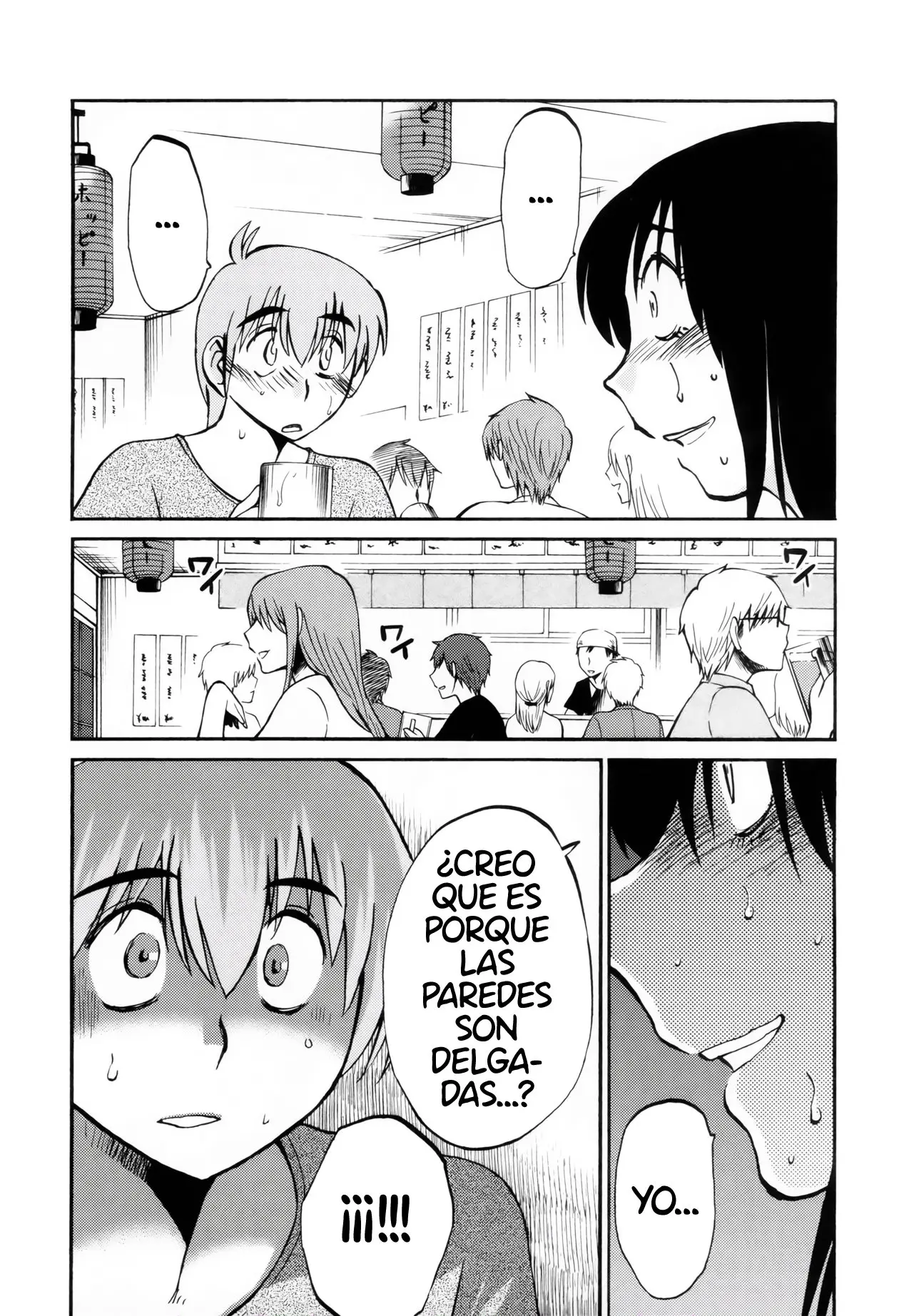 Rakujitsu No Pathos capítulo 10, página 6