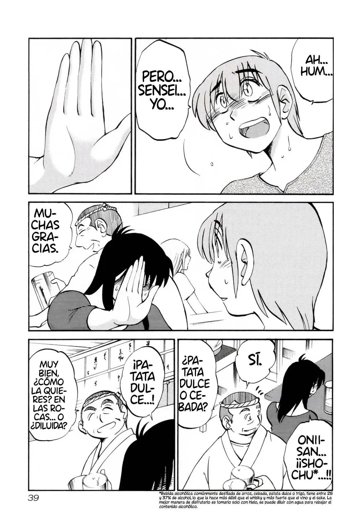Rakujitsu No Pathos capítulo 10, página 10