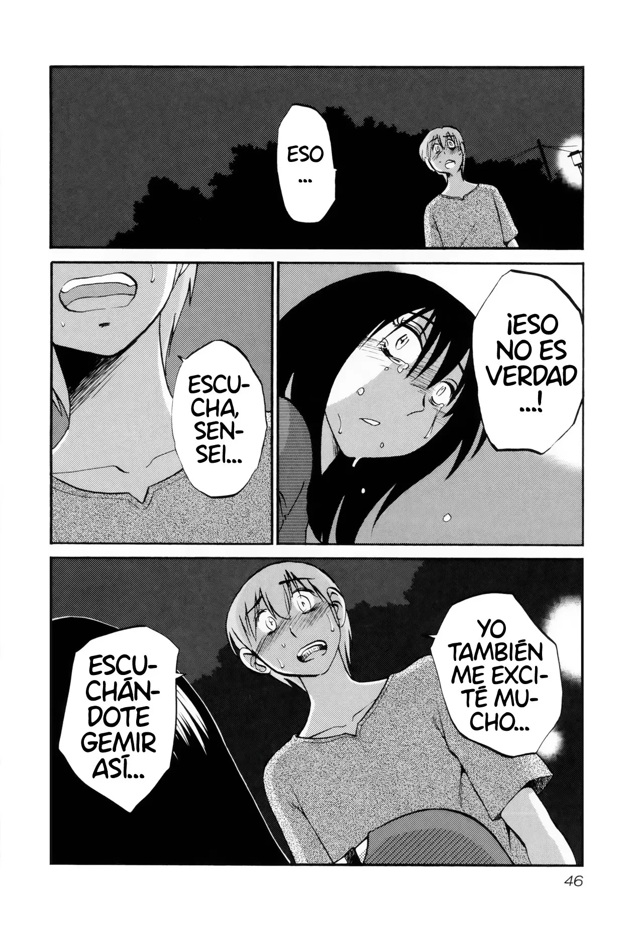 Rakujitsu No Pathos capítulo 10, página 17