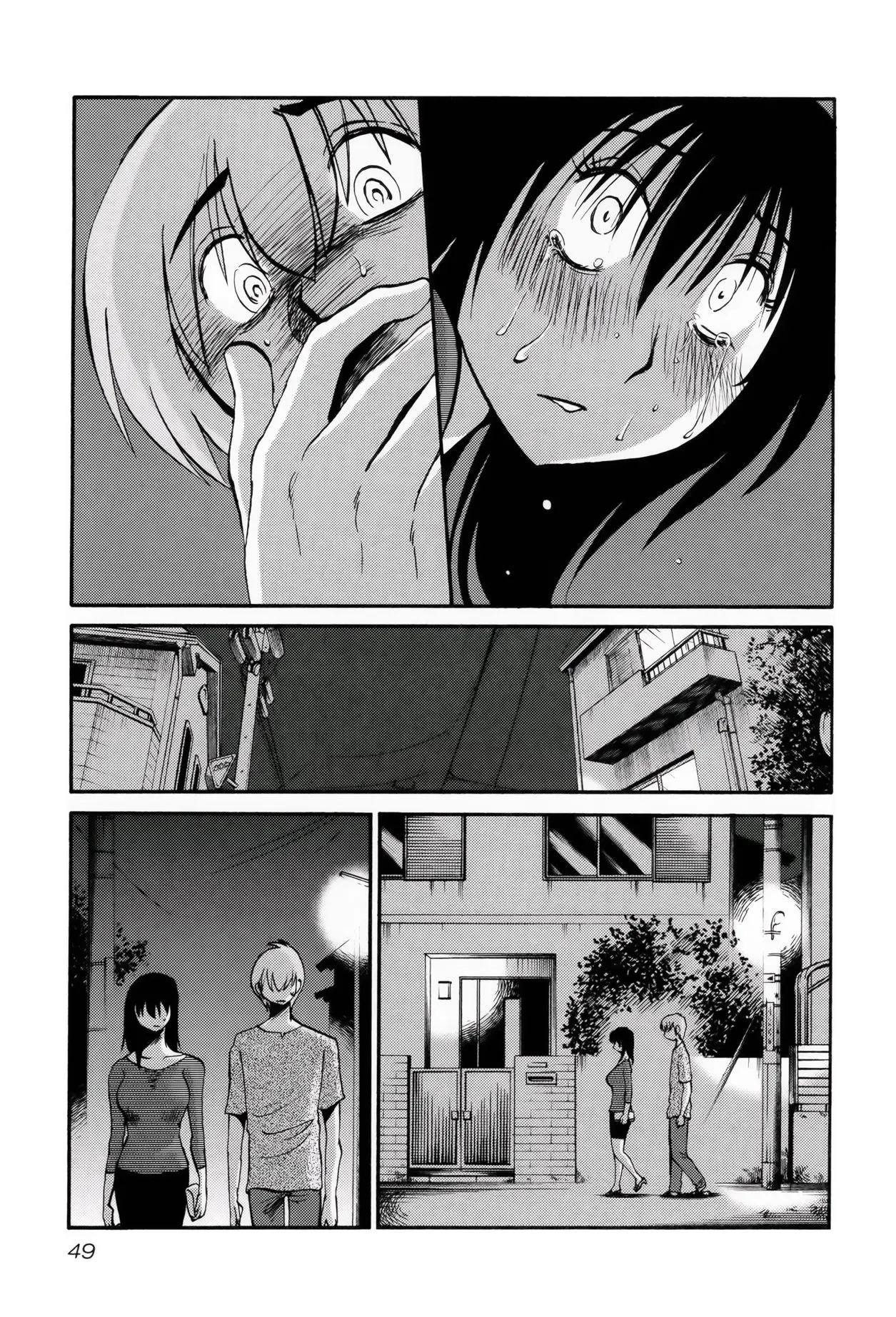 Rakujitsu No Pathos capítulo 10, página 20