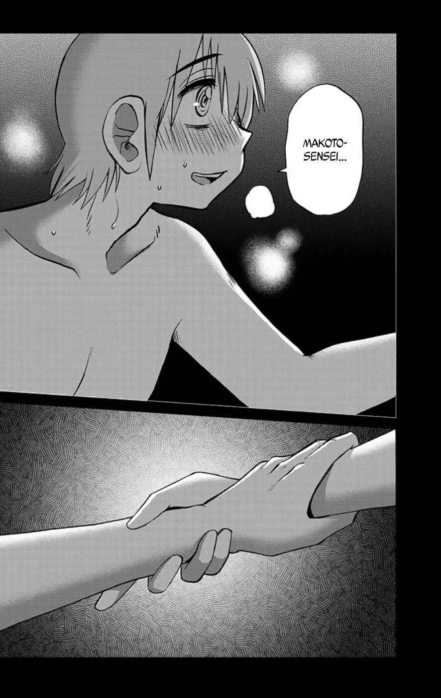 Rakujitsu No Pathos capítulo 100, página 7