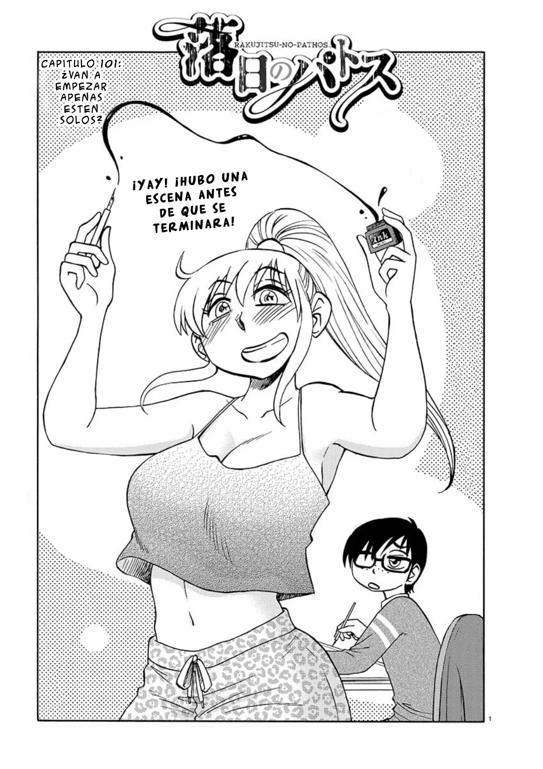 Rakujitsu No Pathos capítulo 101, página 2