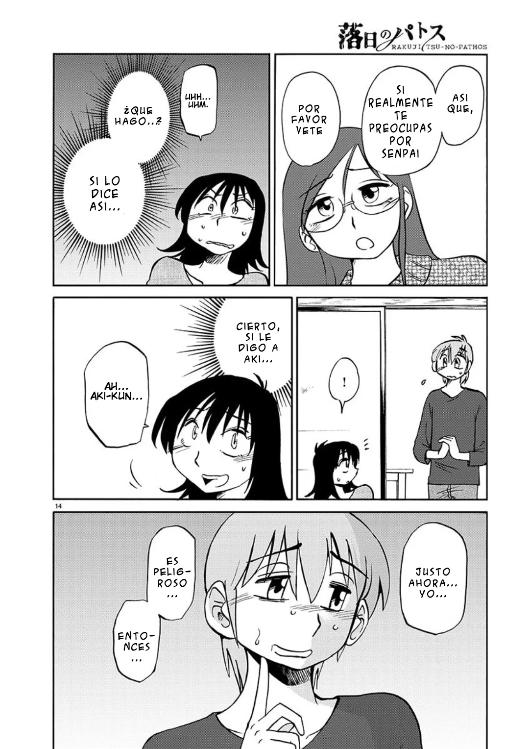 Rakujitsu No Pathos capítulo 101, página 15