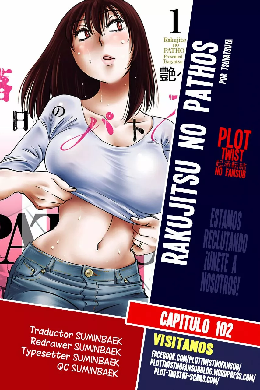 Rakujitsu No Pathos capítulo 102, página 1