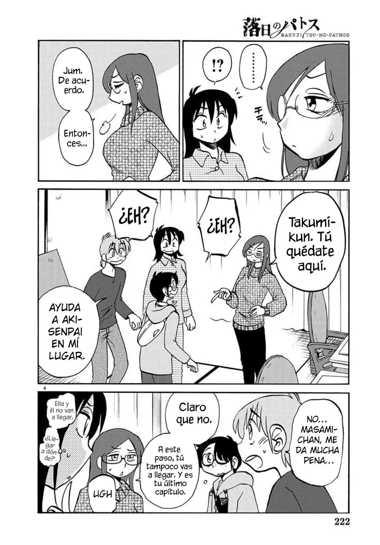 Rakujitsu No Pathos capítulo 103, página 7
