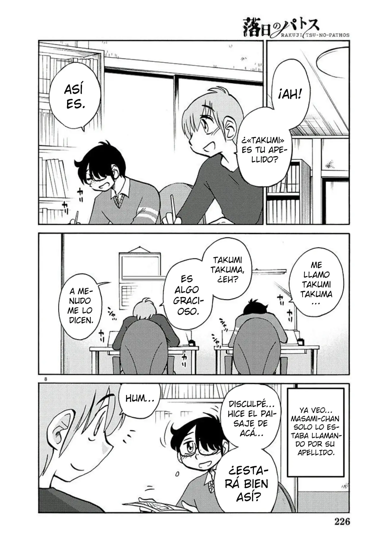Rakujitsu No Pathos capítulo 103, página 11