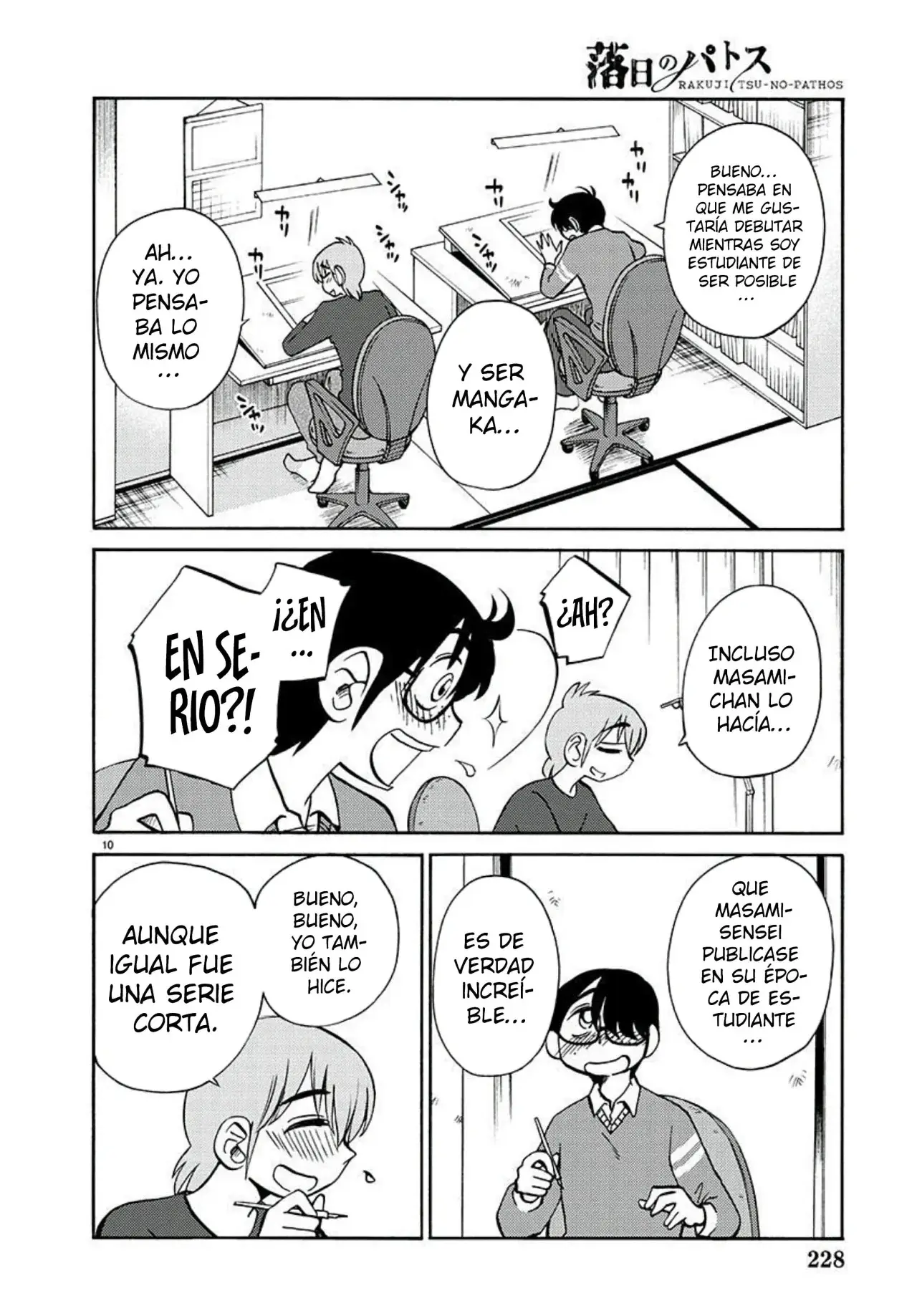 Rakujitsu No Pathos capítulo 103, página 13
