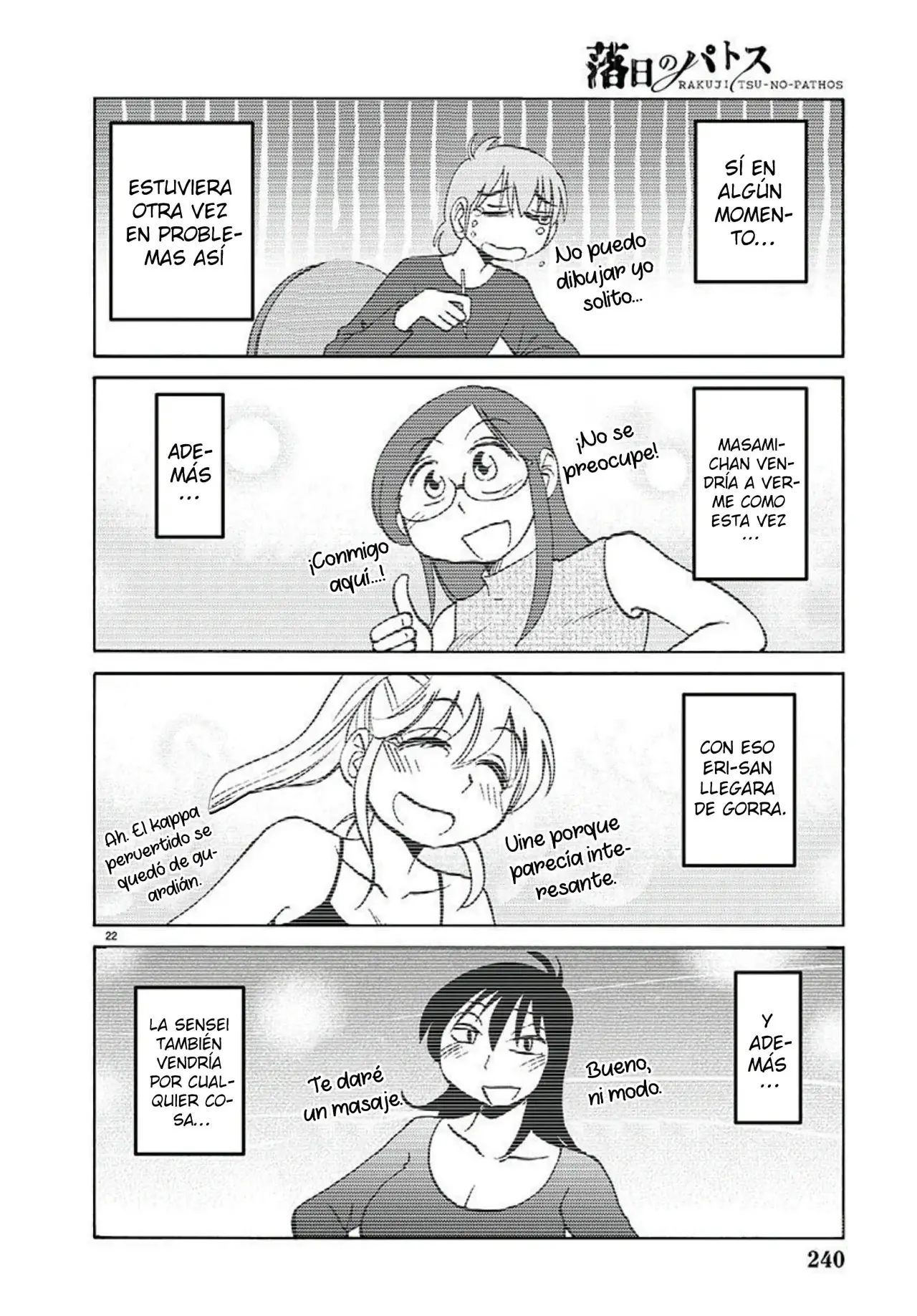Rakujitsu No Pathos capítulo 103, página 25