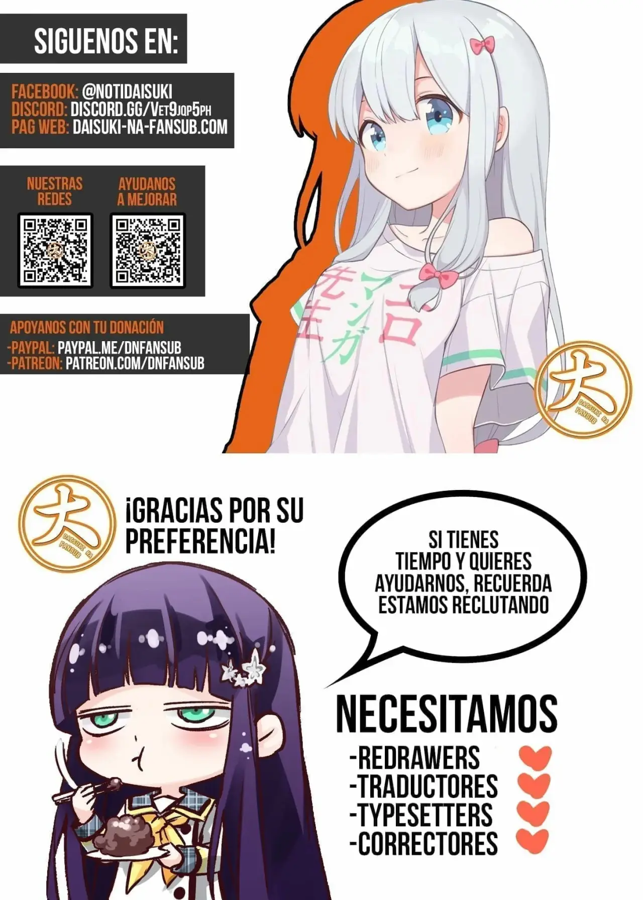 Rakujitsu No Pathos capítulo 103, página 31